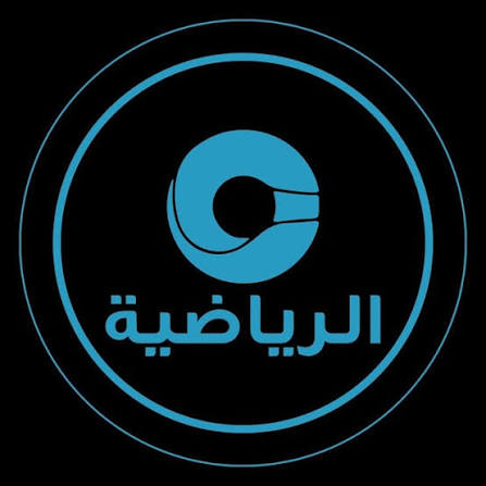 عُمان الرياضية - تردد القناة والبث المباشر