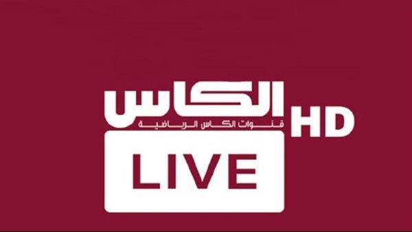 قناة الكأس - تردد القناة والبث المباشر