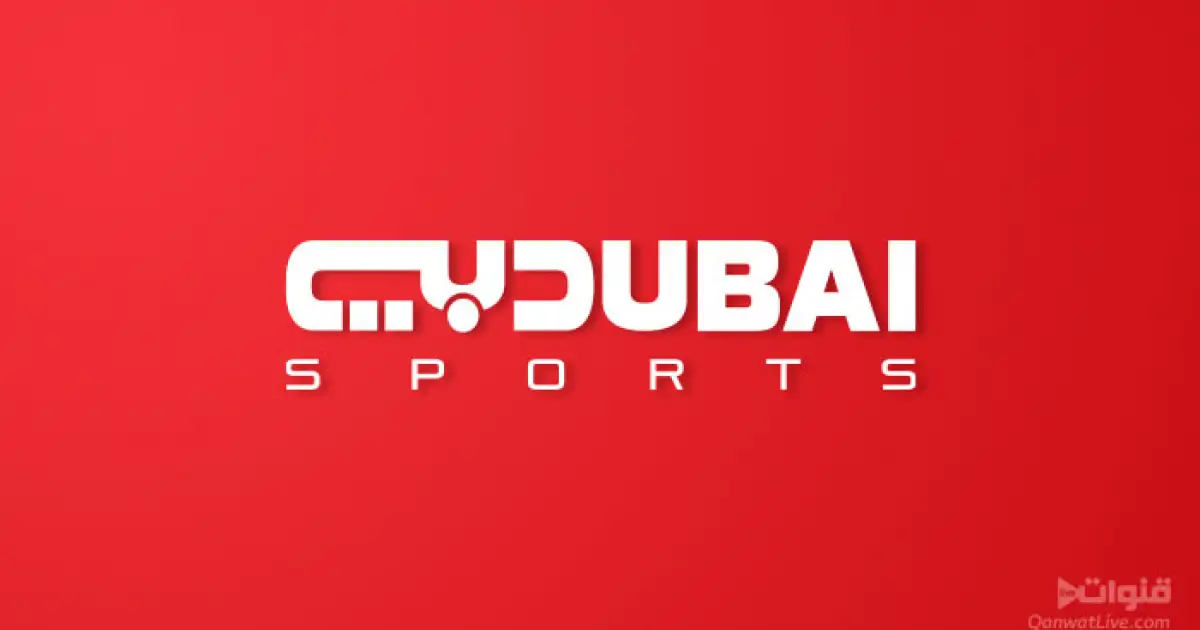 Dubai Sports