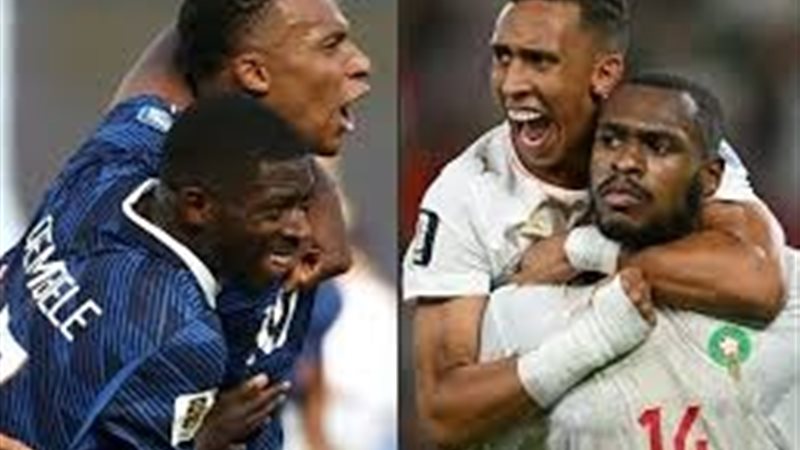 مباراة المغرب وفرنسا