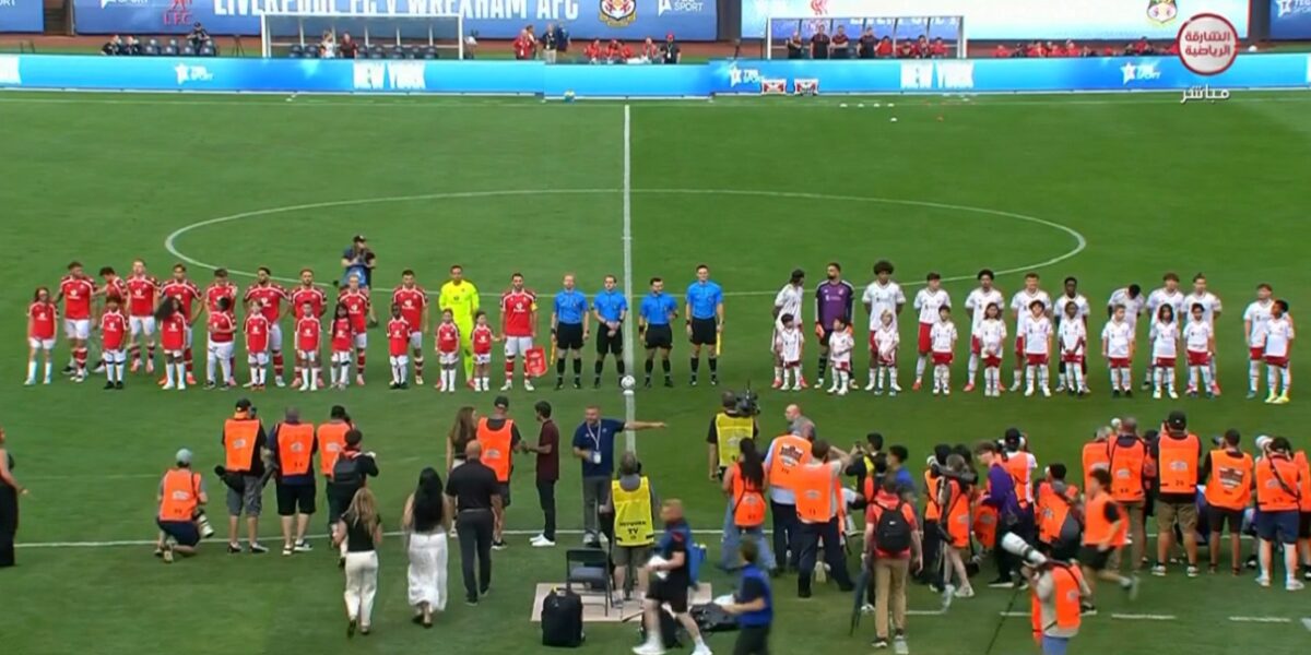 ملخص مباراة ليفربول وريكسهام (1-0) مباراة ودية