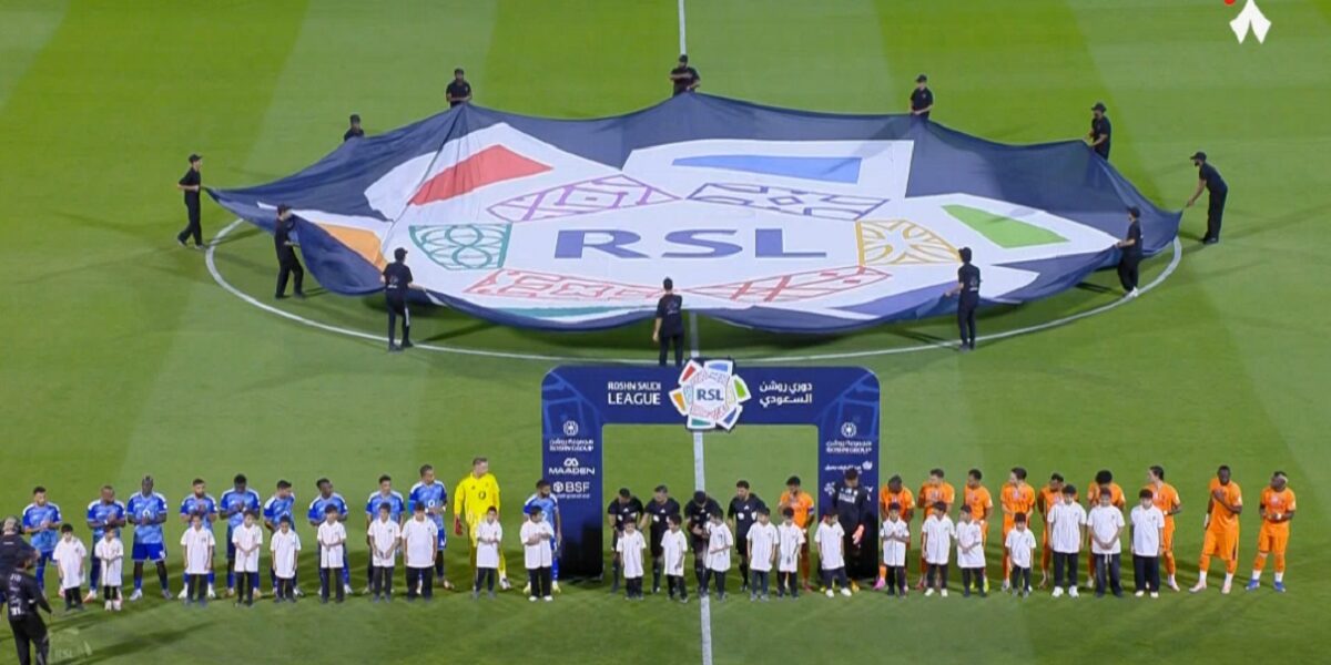 ملخص مباراة الهلال والفيصلي (4-2) الدوري السعودي