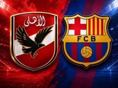 بث مباشر مباراة الأهلي وبرشلونة في بطولة كأس خوان جامبر