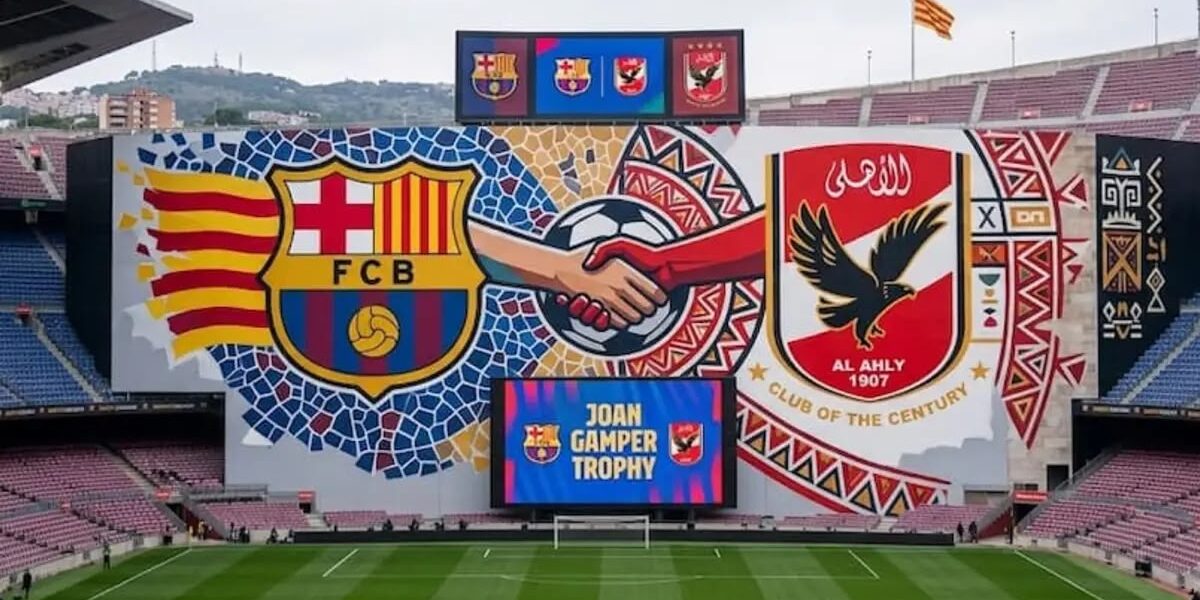 الأهلي وبرشلونة بث مباشر في بطولة كأس خوان جامبر