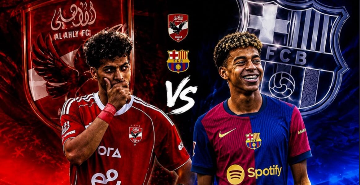 رابط مباشر لمباراة الأهلي وبرشلونة في بطولة كأس خوان جامبر