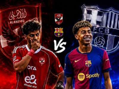 رابط مباشر لمباراة الأهلي وبرشلونة في بطولة كأس خوان جامبر