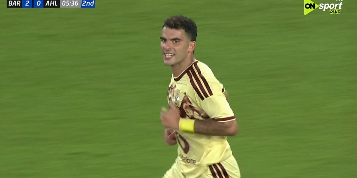 هدف زيزو الرائع في مرمي برشلونة بكأس خوان جامبر