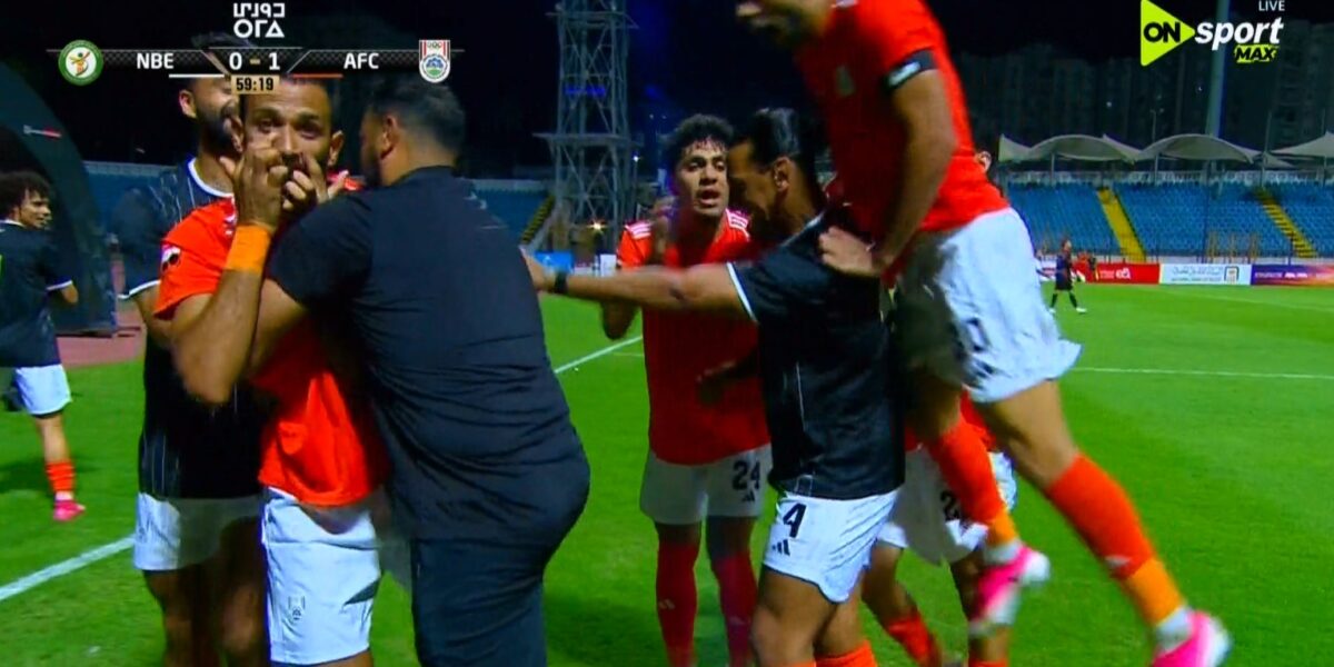 اهداف مباراة البنك الاهلي وابو قير للاسمدة بالدوري المصري
