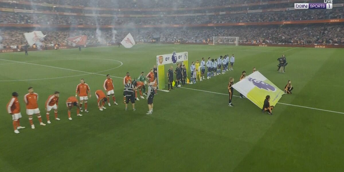 ملخص مباراة ارسنال وكوفنتري سيتي (3-0) الدوري الانجليزي