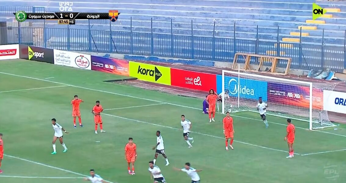 اهداف مباراة الجونة ومودرن سبورت (1-1) الدوري المصري