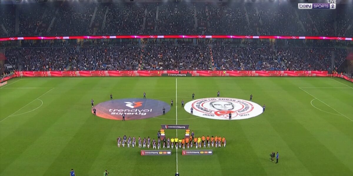 ملخص مباراة طرابزون سبور وباشاك شهير (2-1) الدوري التركي