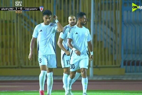 مشاهدة اهداف مباراة طلائع الجيش ومنتخب السويس بتروجيت في الدوري المصري  بجودة HD