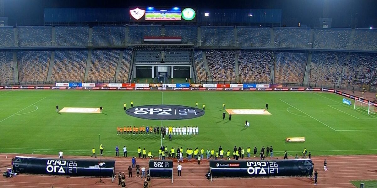 ملخص مباراة الزمالك والبنك الاهلي (3-0) الدوري المصري