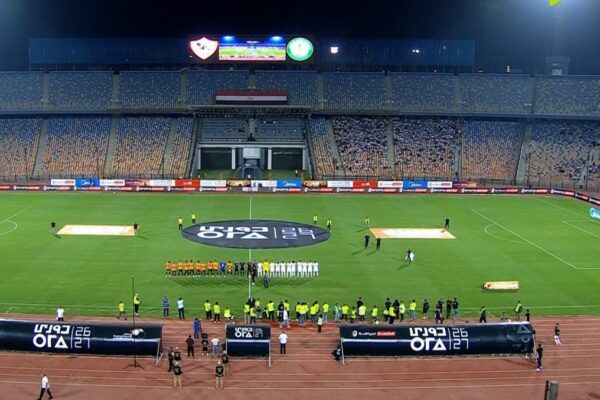 مشاهدة ملخص مباراة الزمالك والبنك الاهلي (3-0) الدوري المصري  بجودة HD