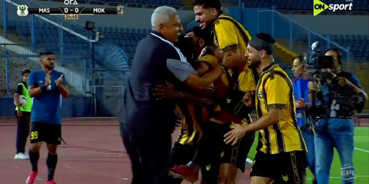اهداف مباراة المصري والمقاولون العرب في الدوري المصري