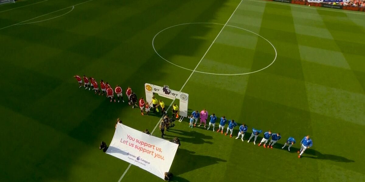 ملخص مباراة مانشستر سيتي ومانشستر يونايتد (1-0) الدوري الانجليزي